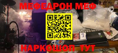 каннабис Туймазы