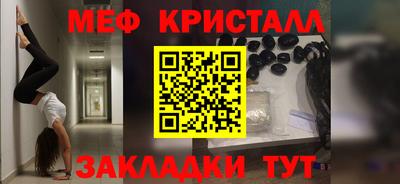 каннабис Тула