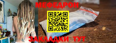 винт Тулун