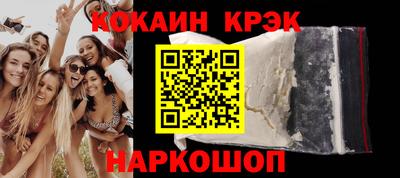 каннабис Тула