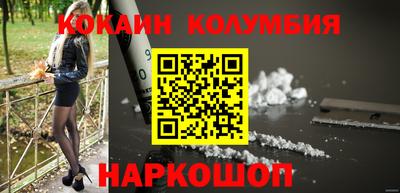 каннабис Тула