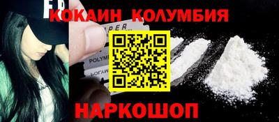 каннабис Тула