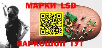 каннабис Туймазы