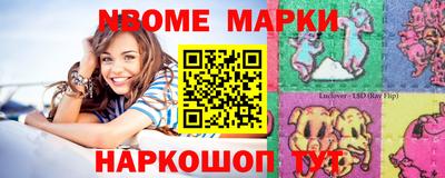 каннабис Туймазы