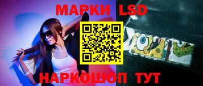 каннабис Тула
