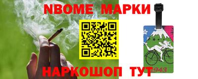 каннабис Туймазы