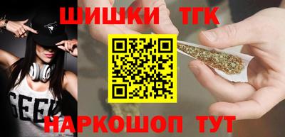 винт Тулун
