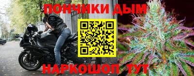 винт Тулун