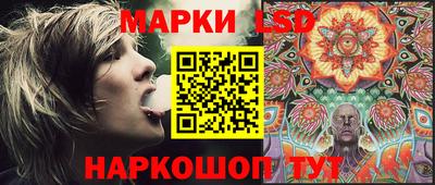 каннабис Тула