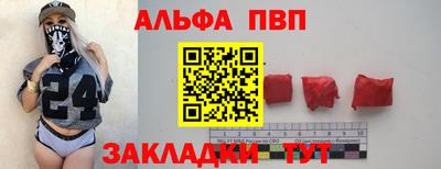 каннабис Туймазы