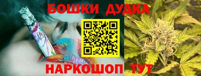 винт Тулун