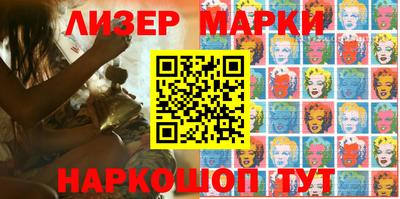 каннабис Туймазы