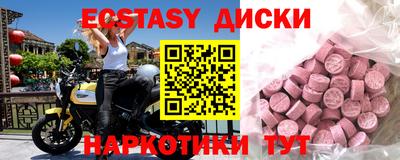 каннабис Туймазы