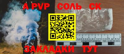 каннабис Тула