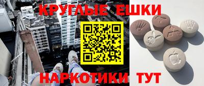 каннабис Туймазы