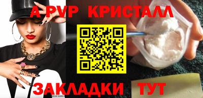 каннабис Туймазы