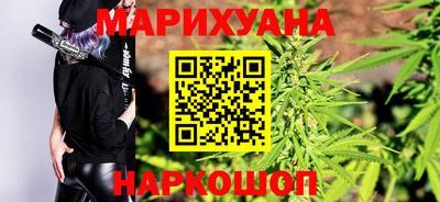 винт Тулун