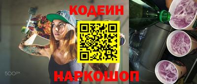 каннабис Туймазы