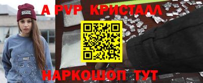 каннабис Тула