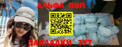 каннабис Тула