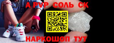 каннабис Тула