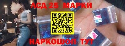 каннабис Тула