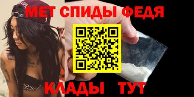 каннабис Туймазы