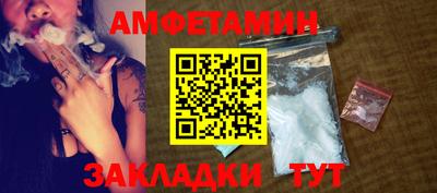 каннабис Тула