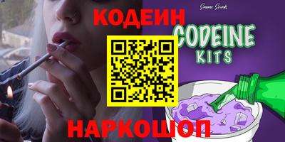 каннабис Туймазы