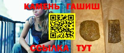 каннабис Туймазы