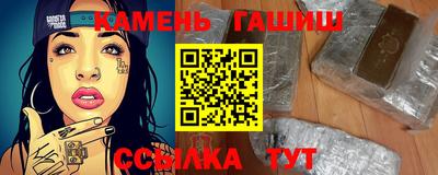 каннабис Тула