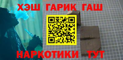 каннабис Туймазы