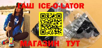 винт Тулун