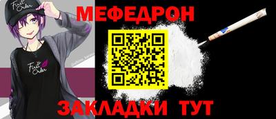 каннабис Тула