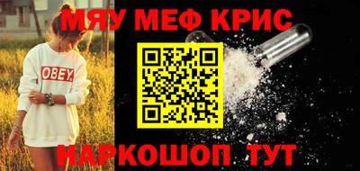 каннабис Туймазы