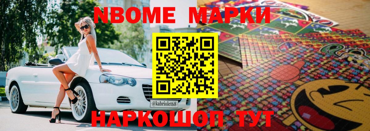ЛСД экстази ecstasy  ЛСД экстази кислота  Вход с VPN  Брянск 